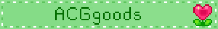 my ACGgoods
